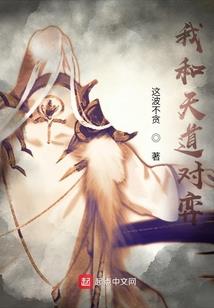 琼山区财税注册公司