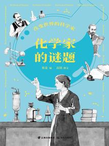 毕节会计考试考点分布