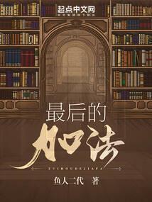 初级会计21天计划好吗
