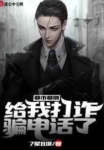 会计选专硕还是选学硕