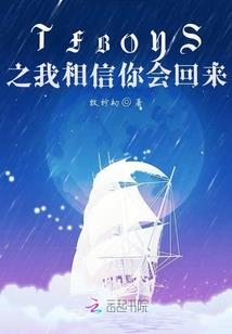 戴帽资金财政