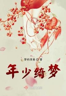 2014年财政决算报告