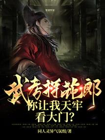 东奥中级试题怎么样