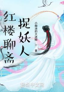 东奥王颖老师