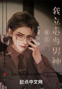 济南龙湖奥东私房菜