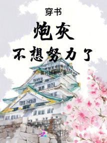 南京林业大学会计学