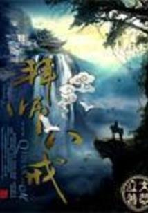 当代财税人现状