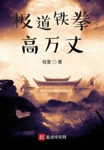 泰国公司财税排名
