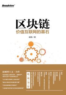 最新初级会计证书照片