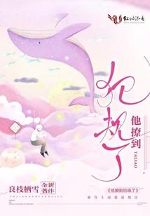 财税200960号解析