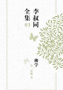 东奥财务管理题库