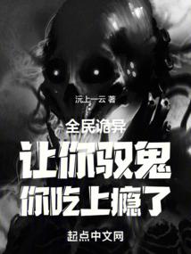 浙大财税干部培训