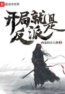 财政拨款数财政局已扣除