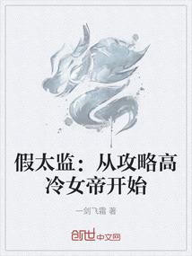镇平注册会计师培训