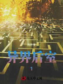 初级会计师报名河北