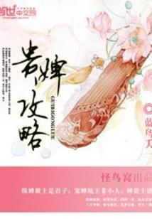 东奥会计怎么扫描