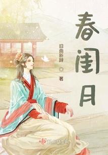 利辛会计培训考试时间表
