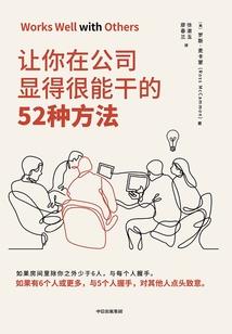 固定资产相关会计分录