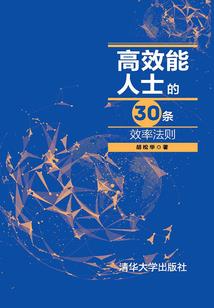 北语会计专硕