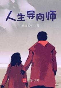 玉树财政