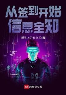 采购瑜伽面料会计分录
