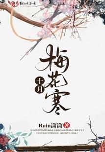 安徽初级会计退款错过