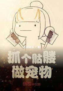 中级会计考试与税务师