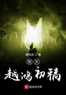 磴口县财政局封账通知