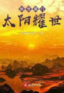 张国东2020博奥论坛