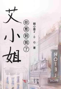 福建刘翠霞会计师