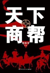 小港初级会计培训