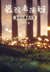 储值卡充值折扣会计分录