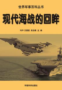 cpa财管15天复习