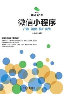 中国顶级的会计师年薪