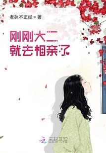 中级会计生物性资产分类