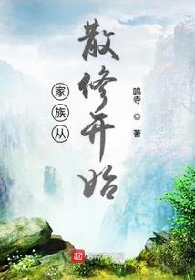 初级会计职称考试大一