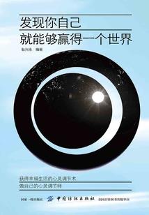 东奥送赢系列