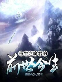 初级会计实验内容