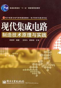 怎么快速自学初级会计