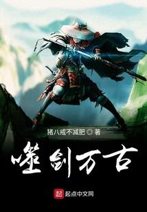 初级会计备考合集