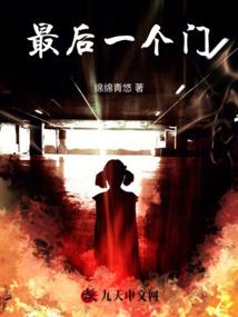 朝阳区会计师编制