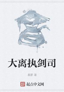 淮南会计专业技术考试