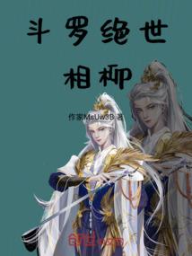 做会计采购哪个好