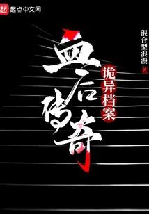查旅费会计分录