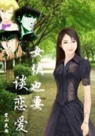财政abs模式