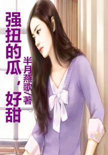 财政局春节前调研财政所