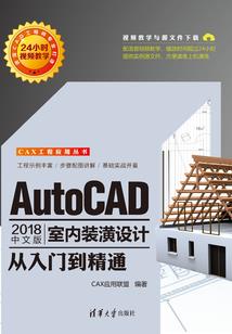 cpa江苏宿迁考点