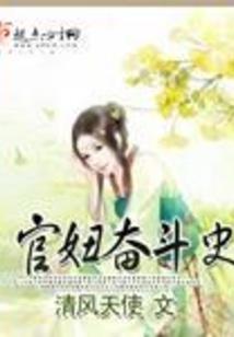 给房东押金会计分录