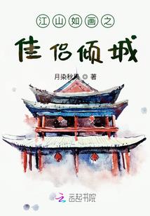 财政议标