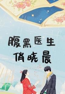 东奥的手工制作